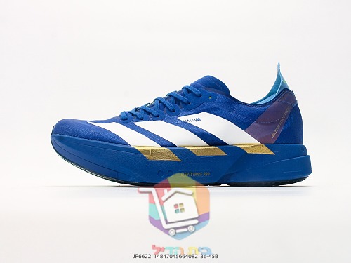 נעלי ריצה adidas Adizero Adios Pro 4 9