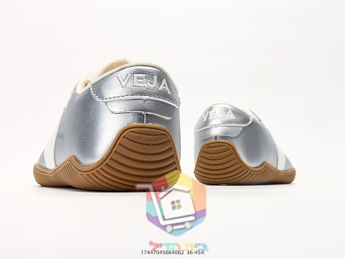 נעלי VEJA Volley עם סוליית גומי מחורצת 7