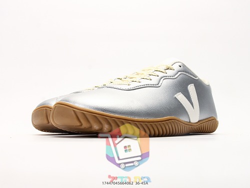 נעלי VEJA Volley עם סוליית גומי מחורצת 8