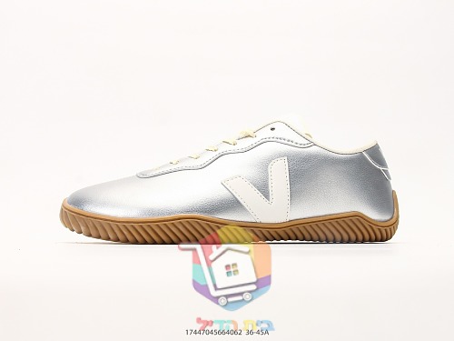נעלי VEJA Volley עם סוליית גומי מחורצת 12
