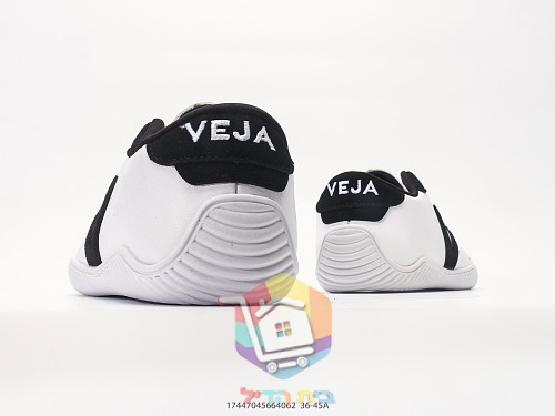 נעלי VEJA Volley עם סוליית גומי מחורצת 17