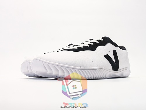 נעלי VEJA Volley עם סוליית גומי מחורצת 18