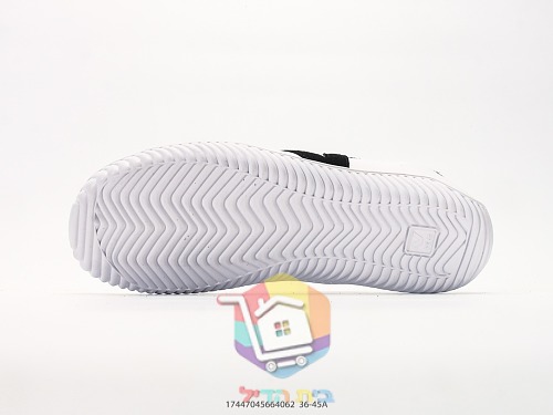 נעלי VEJA Volley עם סוליית גומי מחורצת 19