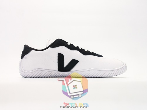 נעלי VEJA Volley עם סוליית גומי מחורצת 21