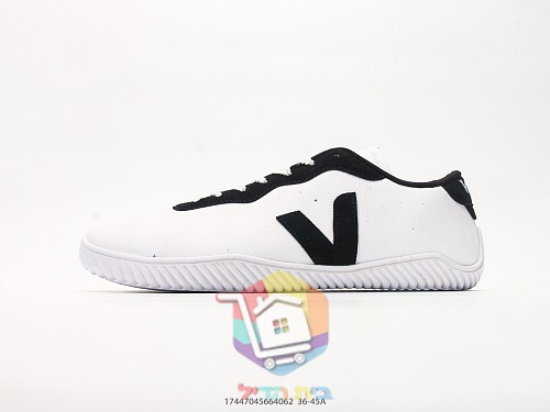 נעלי VEJA Volley עם סוליית גומי מחורצת 22