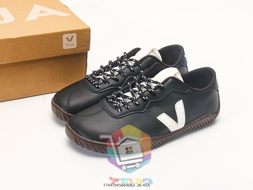 נעלי VEJA Volley עם סוליית גומי מחורצת 24