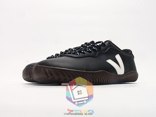 נעלי VEJA Volley עם סוליית גומי מחורצת 28