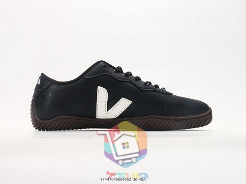 נעלי VEJA Volley עם סוליית גומי מחורצת 31