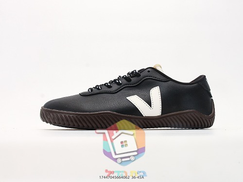 נעלי VEJA Volley עם סוליית גומי מחורצת 32