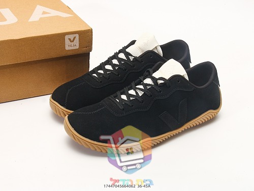 נעלי VEJA Volley עם סוליית גומי מחורצת 34