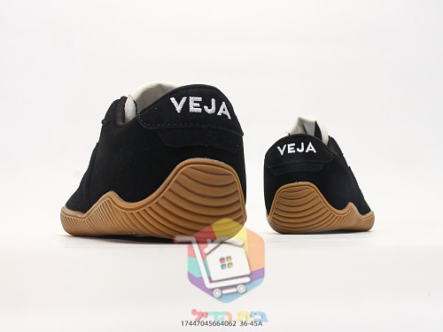 נעלי VEJA Volley עם סוליית גומי מחורצת 37