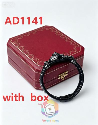 צמיד עור Cartier עם ראש פנתר וטבעות משובצות 11