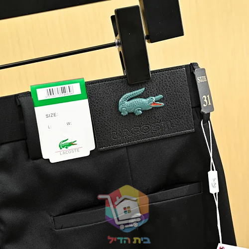 מכנסי Lacoste בגזרה צרה בשלושה גוונים 1