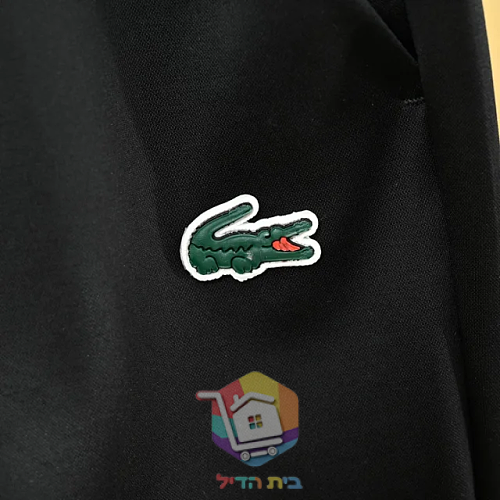 מכנסי Lacoste בגזרה צרה בשלושה גוונים 14
