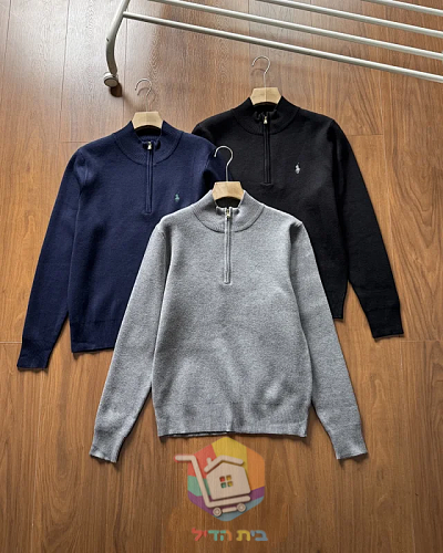 סוודר Polo Ralph Lauren עם רוכסן קצר וצווארון עומד 11