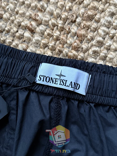 מכנסי קרגו Stone Island מניילון 2