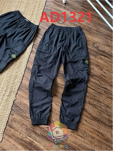 מכנסי קרגו Stone Island מניילון 12