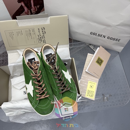 נעלי Golden Goose Super-Star בחמישה גוונים 12