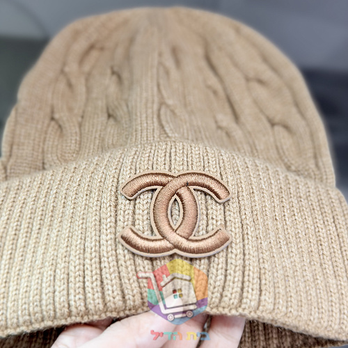 כובע גרב Chanel בסריגת צמות 11