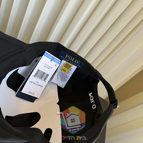 כובע מצחייה Polo Ralph Lauren עם פוני רקום 2