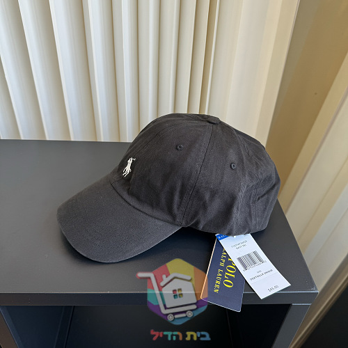 כובע מצחייה Polo Ralph Lauren עם פוני רקום 5