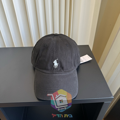 כובע מצחייה Polo Ralph Lauren עם פוני רקום 8