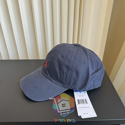 כובע מצחייה Polo Ralph Lauren עם פוני רקום 13