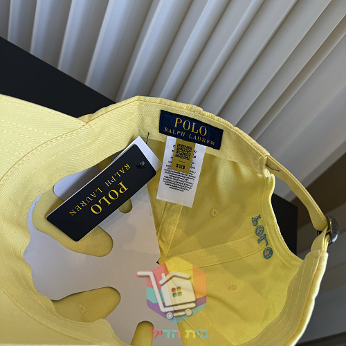 כובע מצחייה Polo Ralph Lauren עם פוני רקום 35