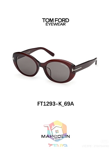 משקפי שמש Tom Ford אובליים בגוון צב 14